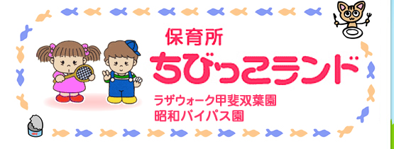 �ۈ珊 ������ �b�� ���a �b�{ ���т��������h ���U�E�H�[�N