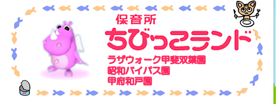 �ۈ珊 �ۈ牀 ������ �b��s ���a�� �b�{�s ���т��������h ���U�E�H�[�N